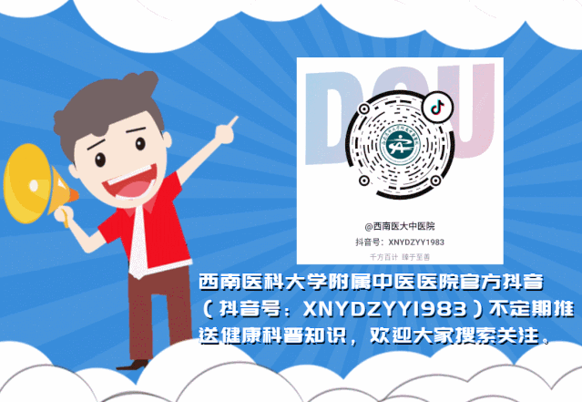【提醒】泸州新增一例新冠肺炎无症状感染者，轨迹公布！(图2)