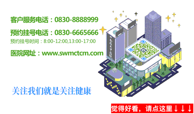 【提醒】泸州新增一例新冠肺炎无症状感染者，轨迹公布！(图3)