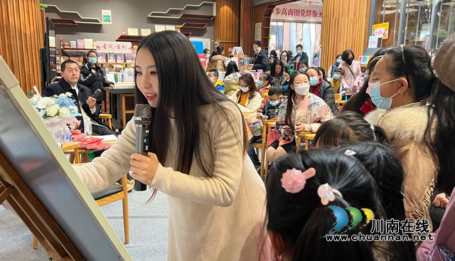 余一梅“宅猫尼彩·动漫分享会”在酒城泸州举行(图7)