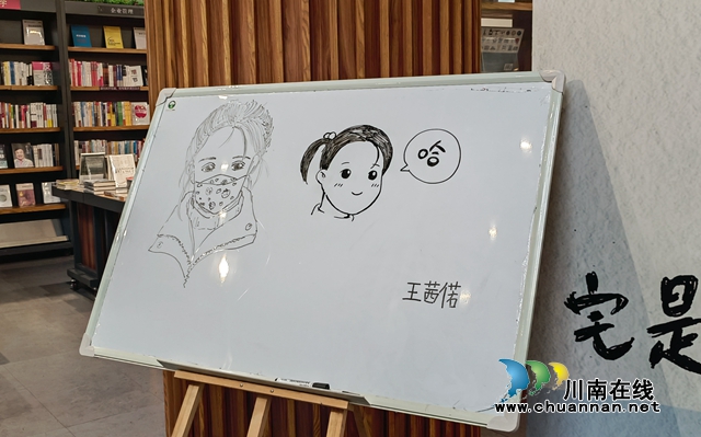 余一梅“宅猫尼彩·动漫分享会”在酒城泸州举行(图12)