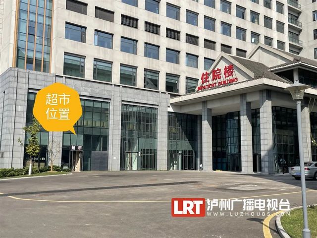 泸州首家!“互联网+中药代煎中心”免费送药到家!(图10) nEO_IMG_10.jpg