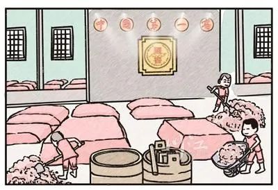 文化和自然遗产日|看酿酒、学做伞、穿戏服，在泸州你可以这样体验“非遗”