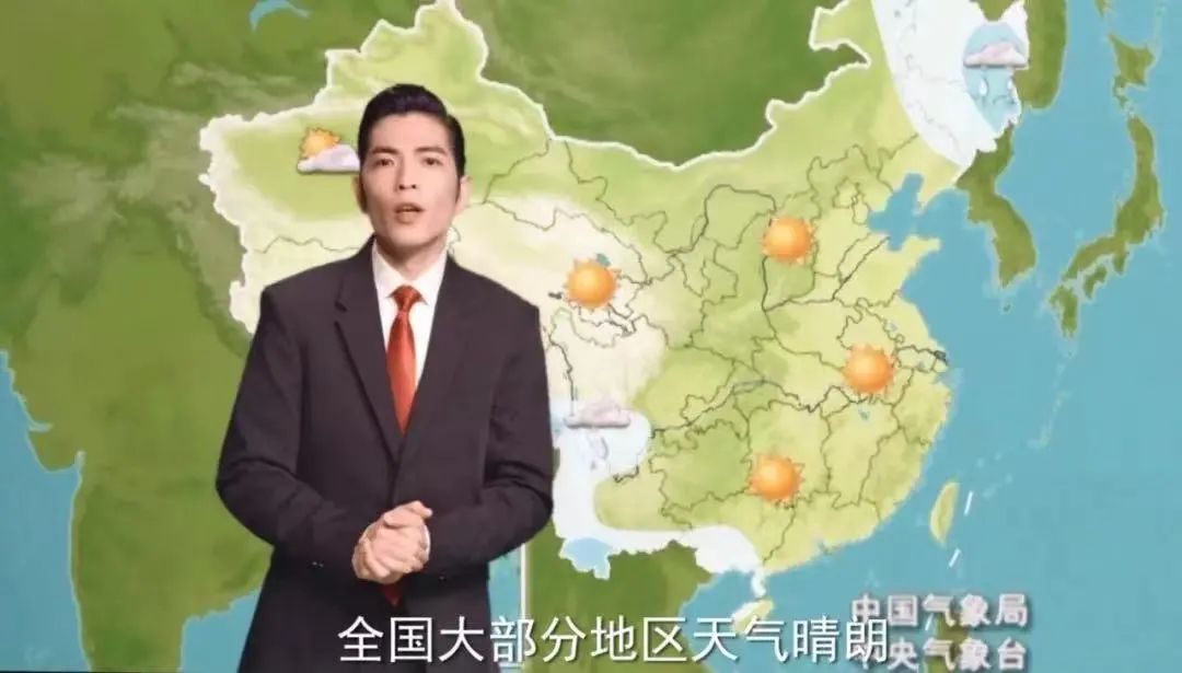 【雨神】萧敬腾定居，威力波及泸州？(图2)