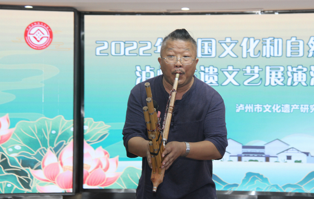 “文化和自然遗产日”泸州文化遗产保护协会举办举办＂乡村振兴非遗同行＂主题系列活动(图29)