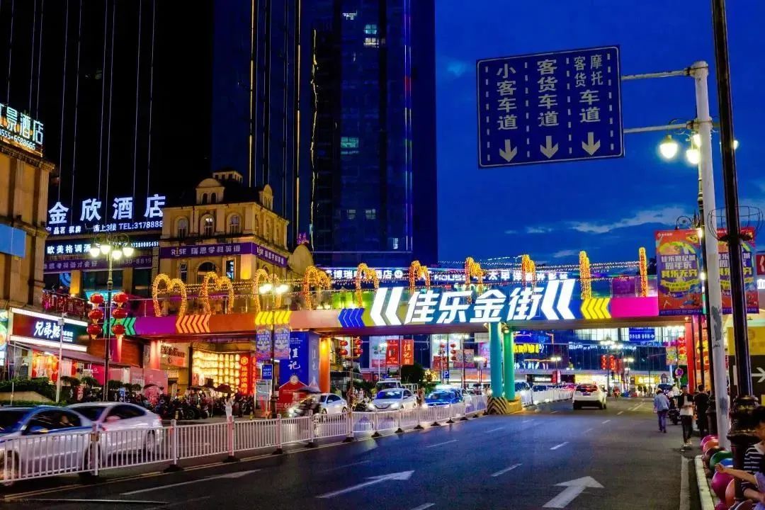 微信图片_20220616192050.jpg