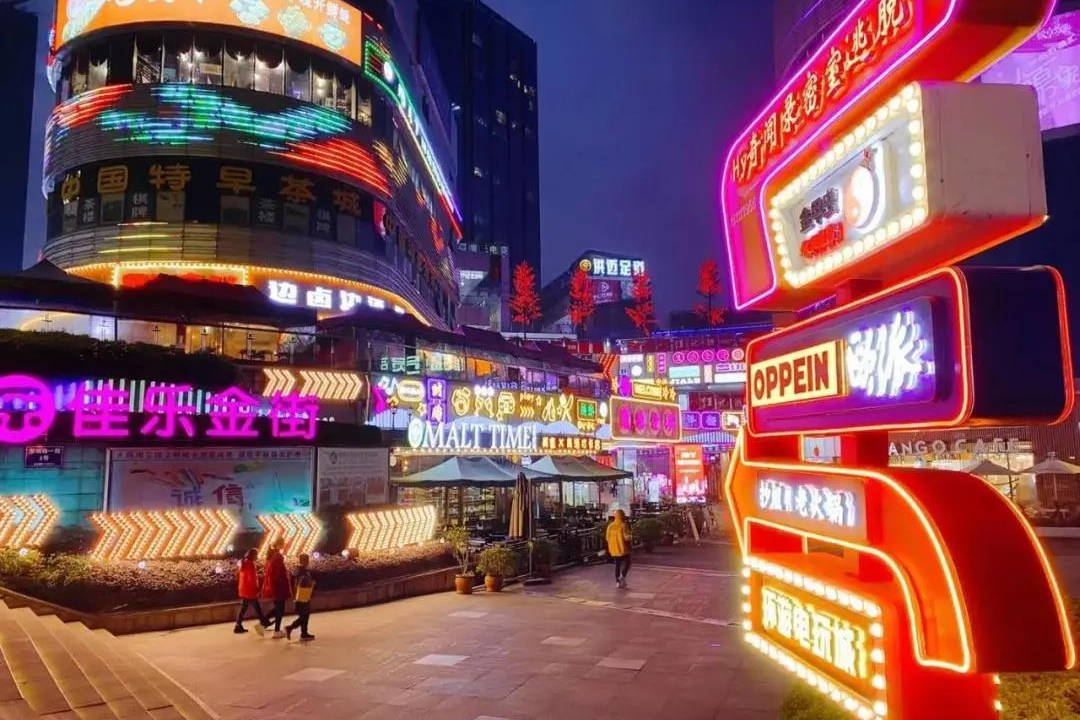 微信图片_20220616192353.png