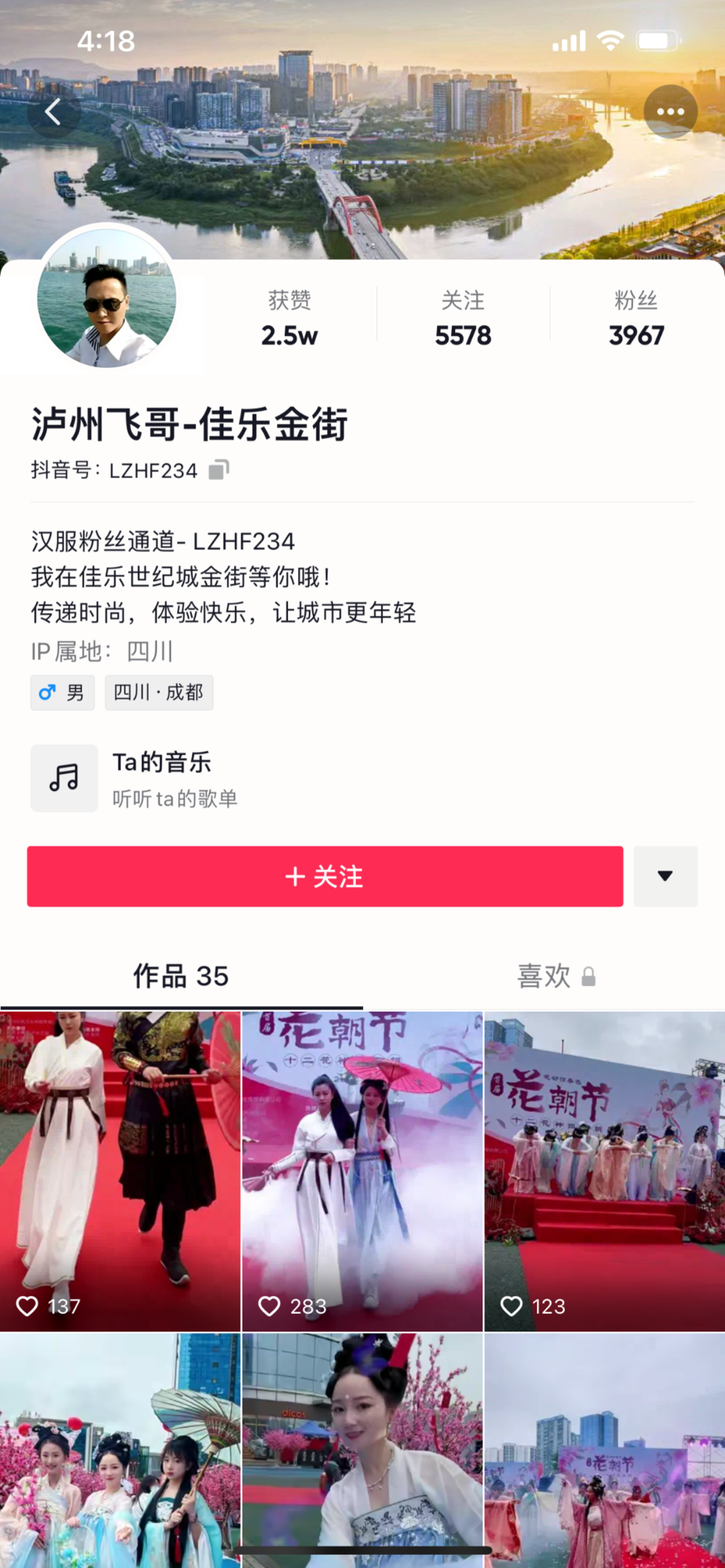 微信图片_20220616192633.png