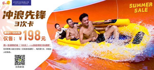 微信图片_20220620182918.png
