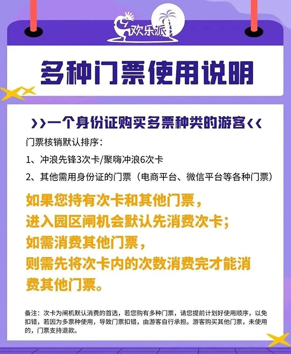 微信图片_20220620183137.jpg