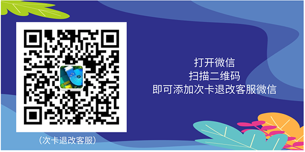 微信图片_20220620183202.png