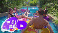 微信图片_20220620184305.gif