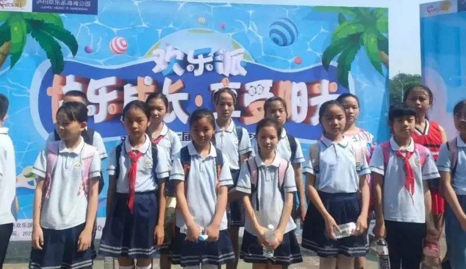 快乐成长·享受阳光|关爱留守儿童沙滩公益活动(图16)
