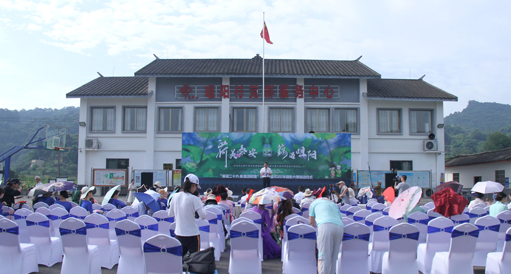 喜迎二十大 影像颂辉煌一一泰安街道举行2022摄影大赛启动仪式(图9)