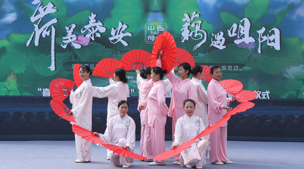 喜迎二十大 影像颂辉煌一一泰安街道举行2022摄影大赛启动仪式(图19)