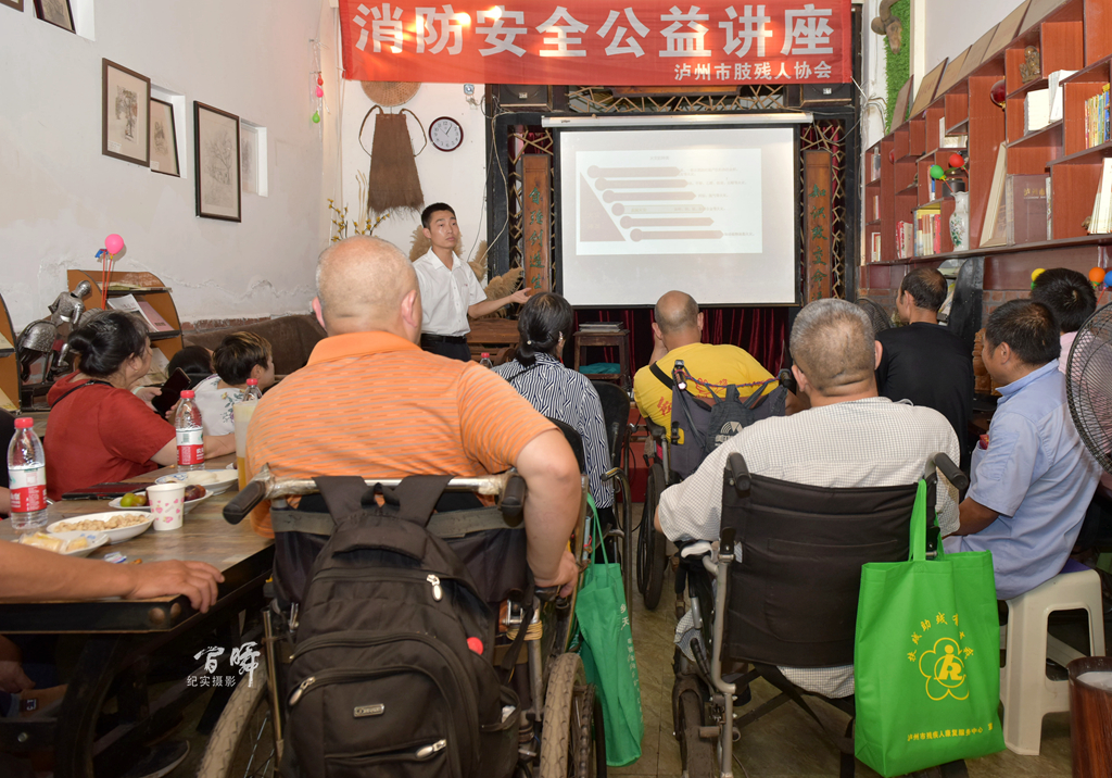 泸州市肢残人协会关于开展“喜迎二十大，助残送文化”(图7)