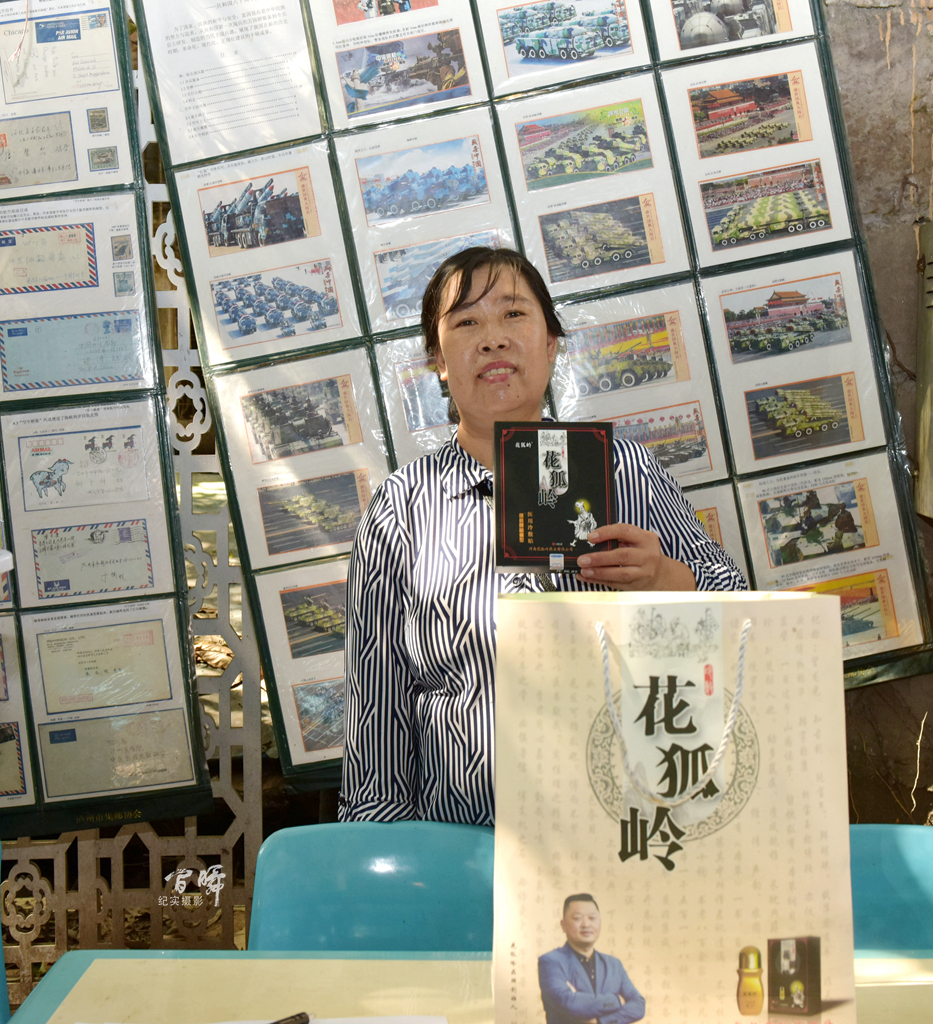 泸州市肢残人协会“喜迎二十大、助力公益行、共筑爱家园”主题文化活动在江阳举行(图5)