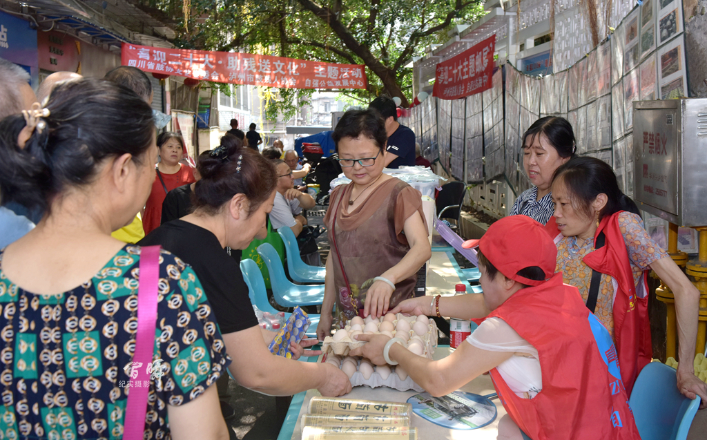 泸州市肢残人协会“喜迎二十大、助力公益行、共筑爱家园”主题文化活动在江阳举行(图7)