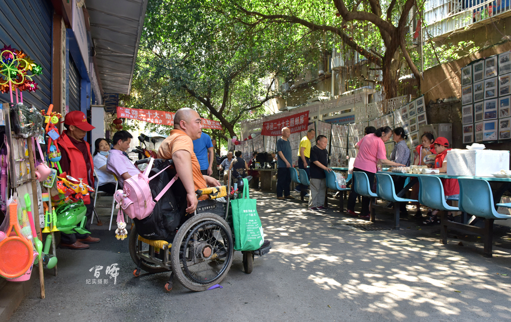泸州市肢残人协会“喜迎二十大、助力公益行、共筑爱家园”主题文化活动在江阳举行(图8)