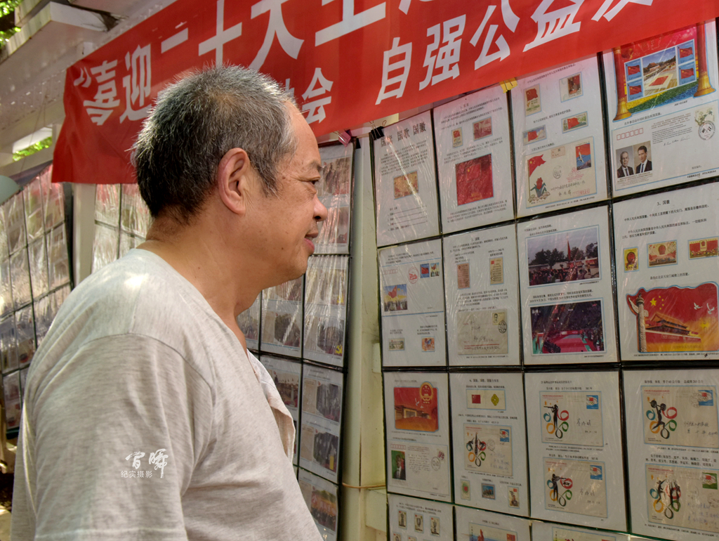 泸州市肢残人协会“喜迎二十大、助力公益行、共筑爱家园”主题文化活动在江阳举行(图18)