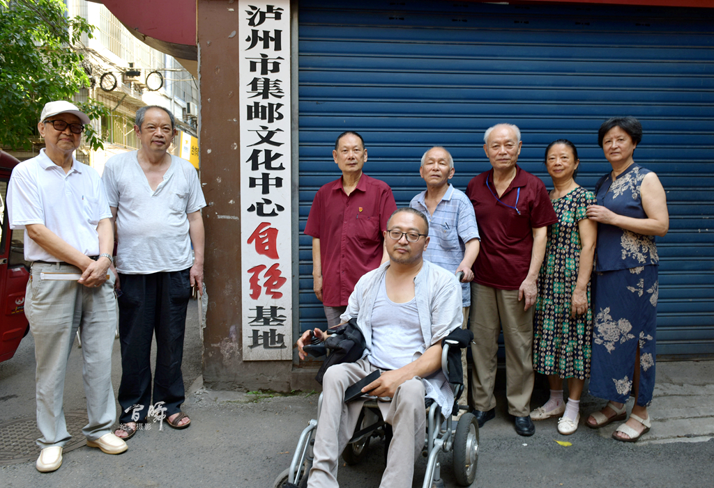 泸州市肢残人协会“喜迎二十大、助力公益行、共筑爱家园”主题文化活动在江阳举行(图20)