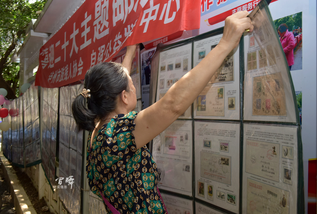 泸州市肢残人协会“喜迎二十大、助力公益行、共筑爱家园”主题文化活动在江阳举行(图21)