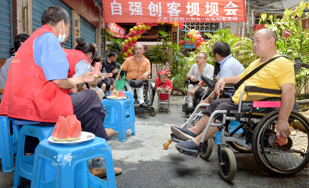 泸州市肢残人协会“喜迎二十大、助力公益行、共筑爱家园”主题文化活动在江阳举行(图25)