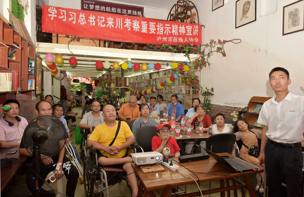 泸州市肢残人协会“喜迎二十大、助力公益行、共筑爱家园”主题文化活动在江阳举行(图28)