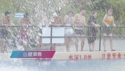 微信图片_20220706190702.gif