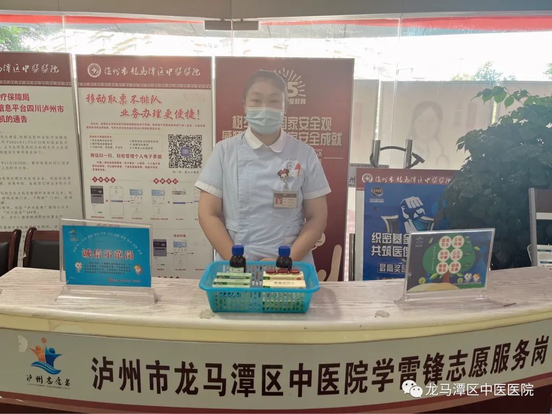 微信图片_20220716181646.jpg