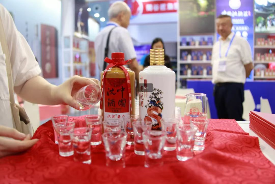 微信图片_20220716174908.jpg
