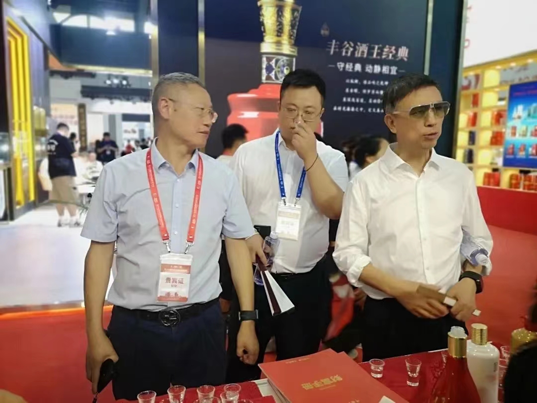 微信图片_20220716174941.jpg