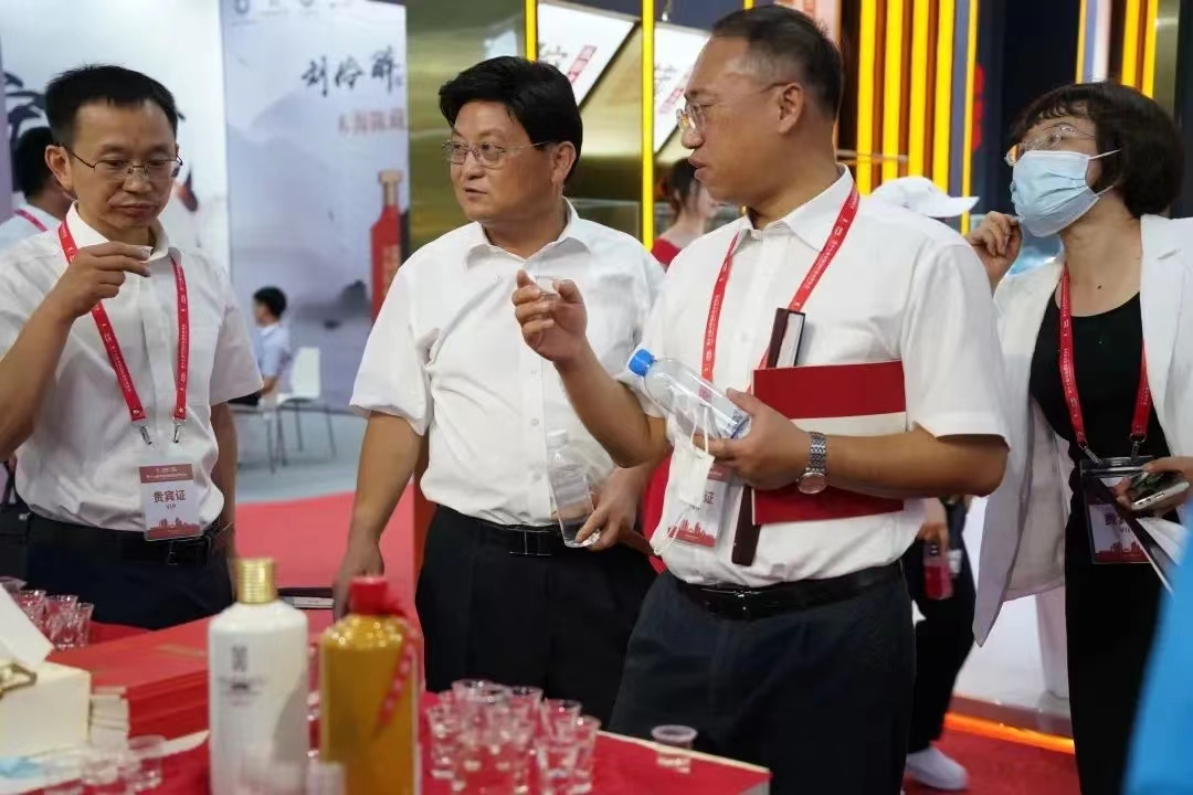 微信图片_20220716174948.jpg