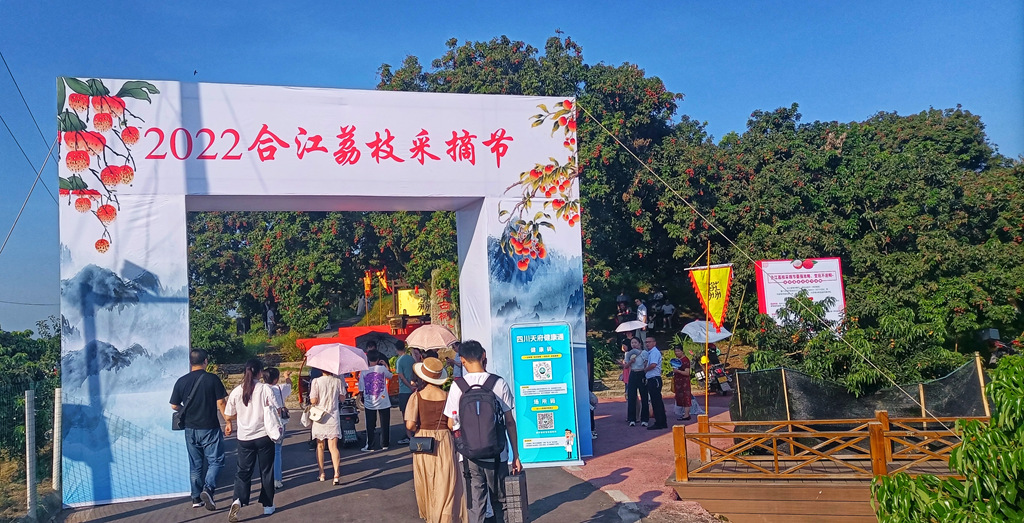 微信图片_20220717112738_副本.jpg