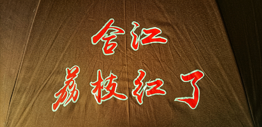 微信图片_20220717112743_副本.jpg