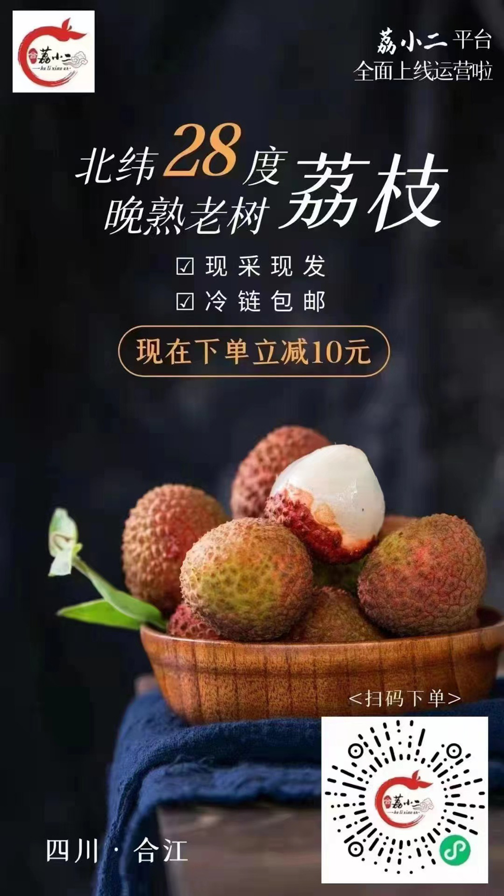 微信图片_20220717113314_副本.jpg