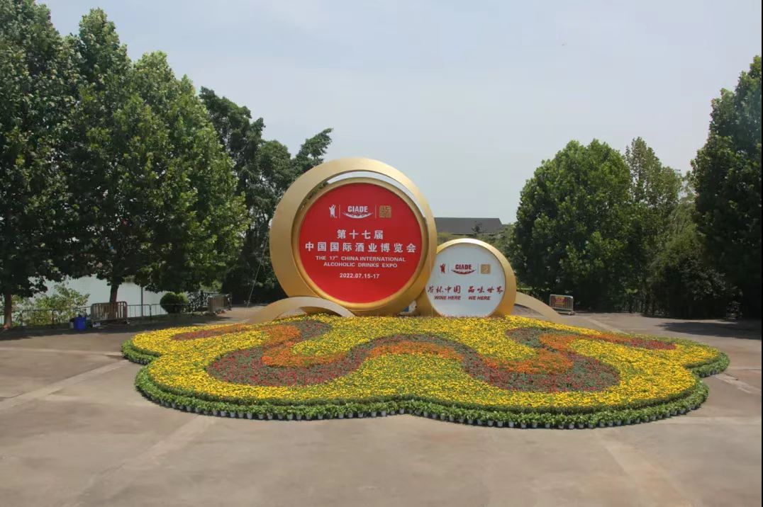 微信图片_20220719174338.jpg