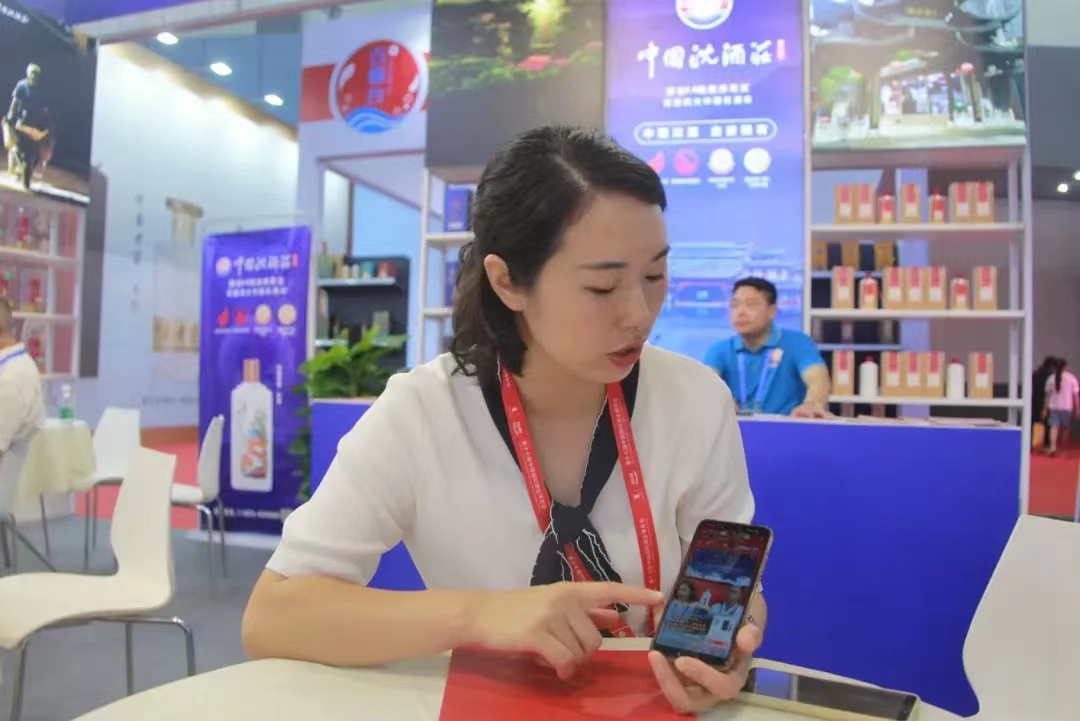 微信图片_20220719174410.jpg