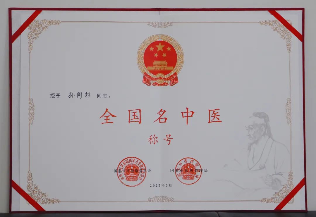 微信图片_20220722080423.jpg