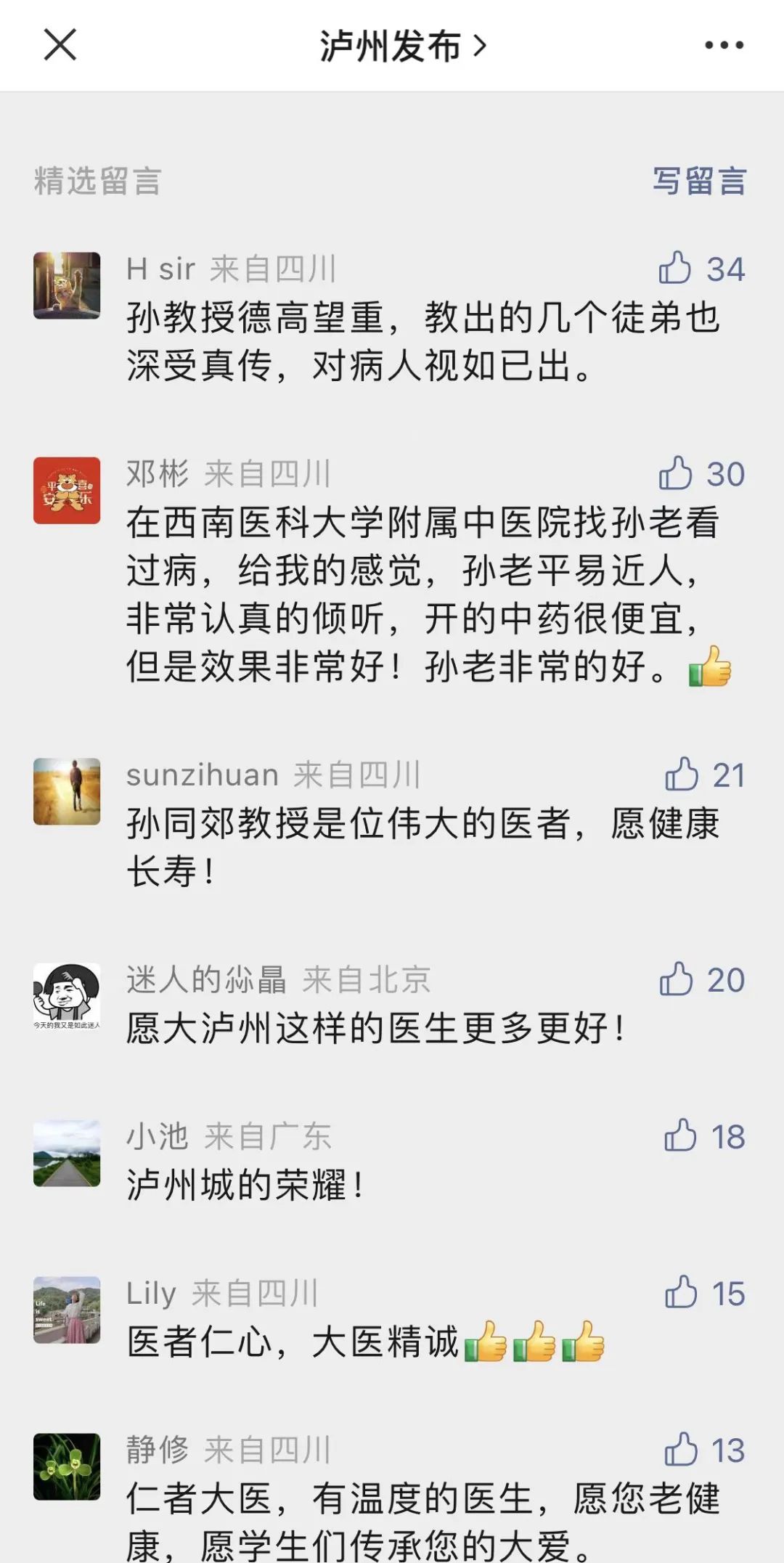 微信图片_20220722080628.jpg