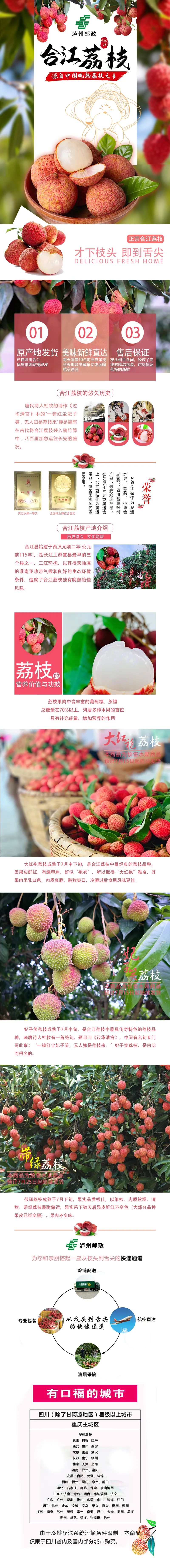 微信图片_20220722082402.jpg