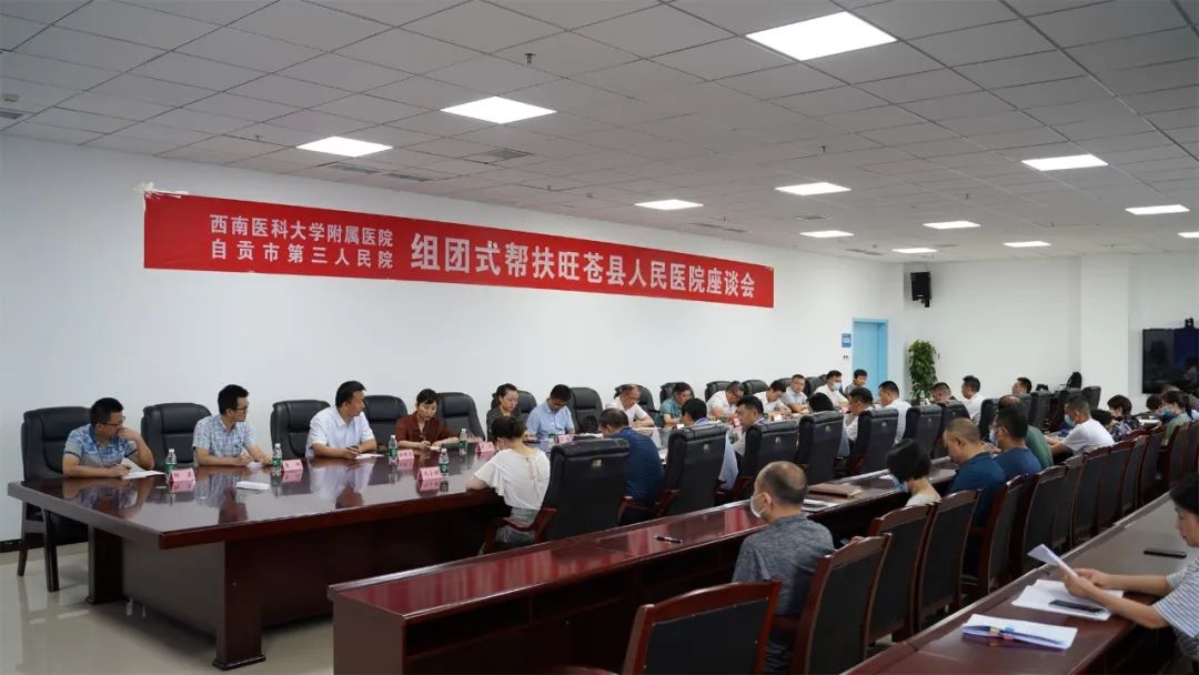 微信图片_20220727105455.jpg