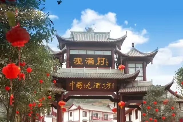 微信图片_20220729183550.jpg