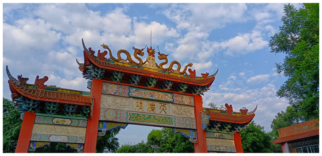 微信图片_20220731103544_副本.jpg