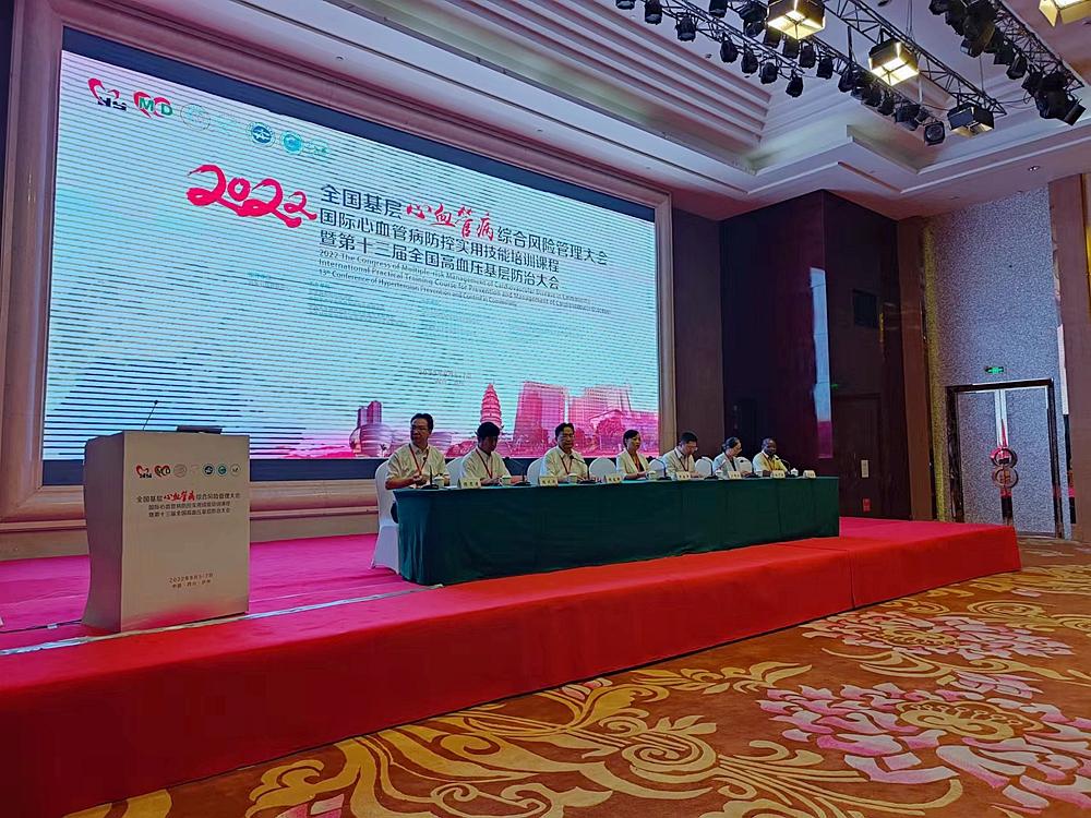 微信图片_20220808182018.jpg