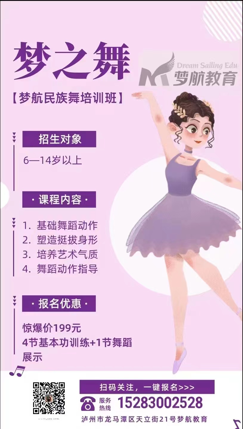 微信图片_20220811102913.jpg