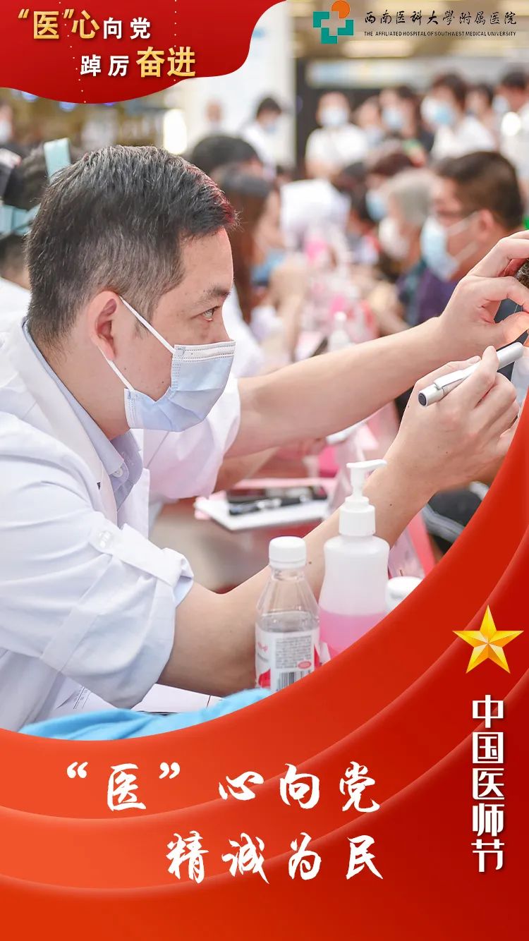 微信图片_20220819101459.jpg