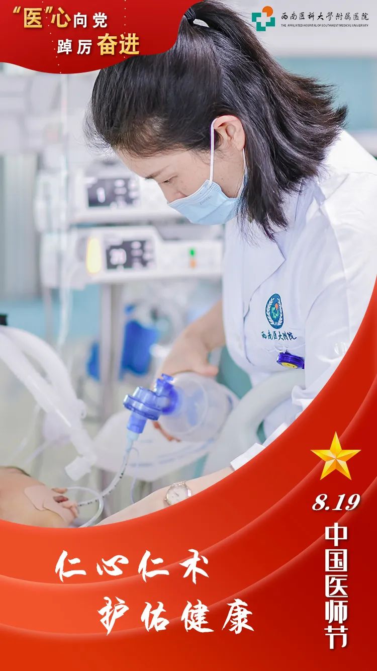 微信图片_20220819101546.jpg