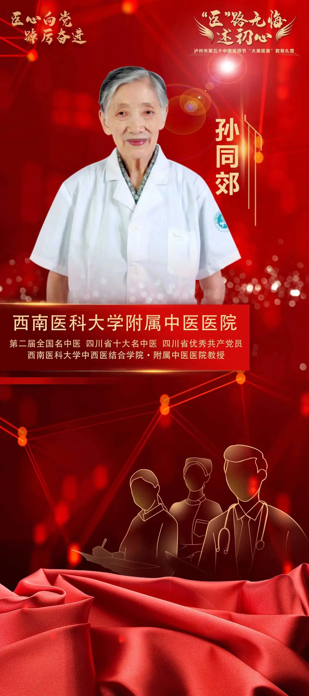 微信图片_20220819102238.jpg