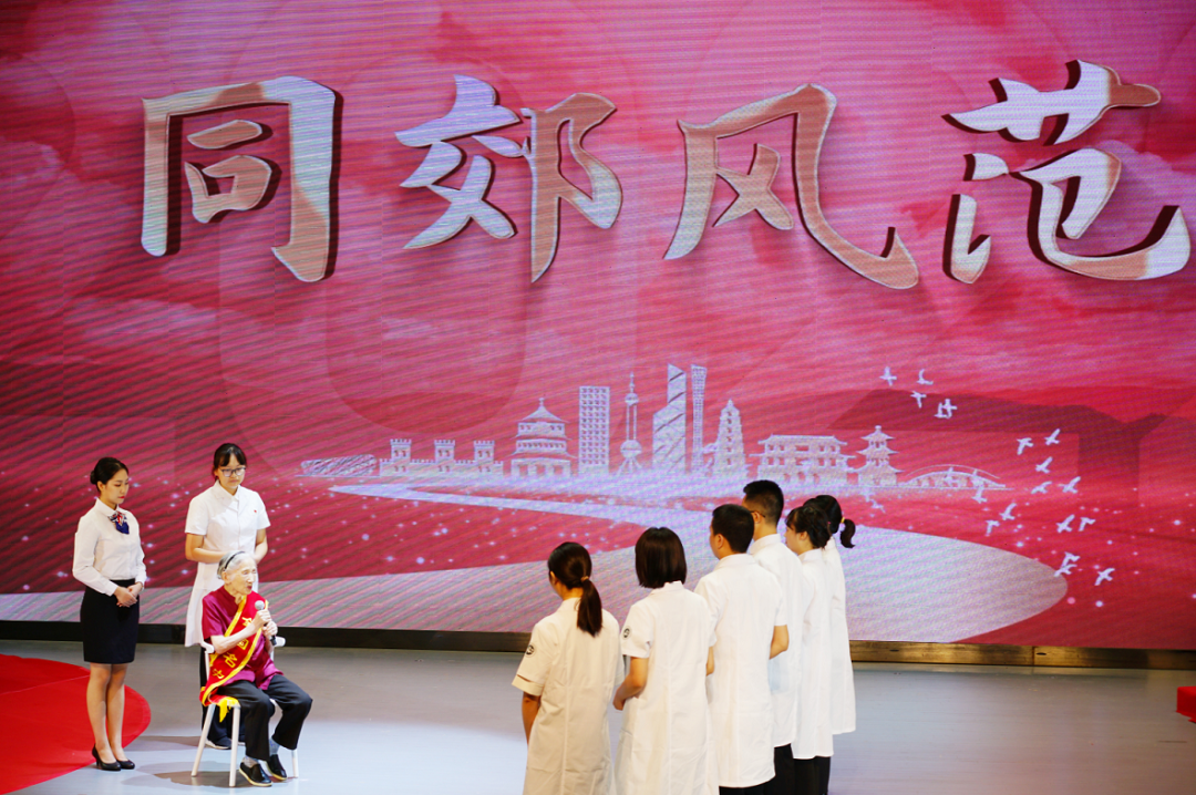 微信图片_20220819102358.png