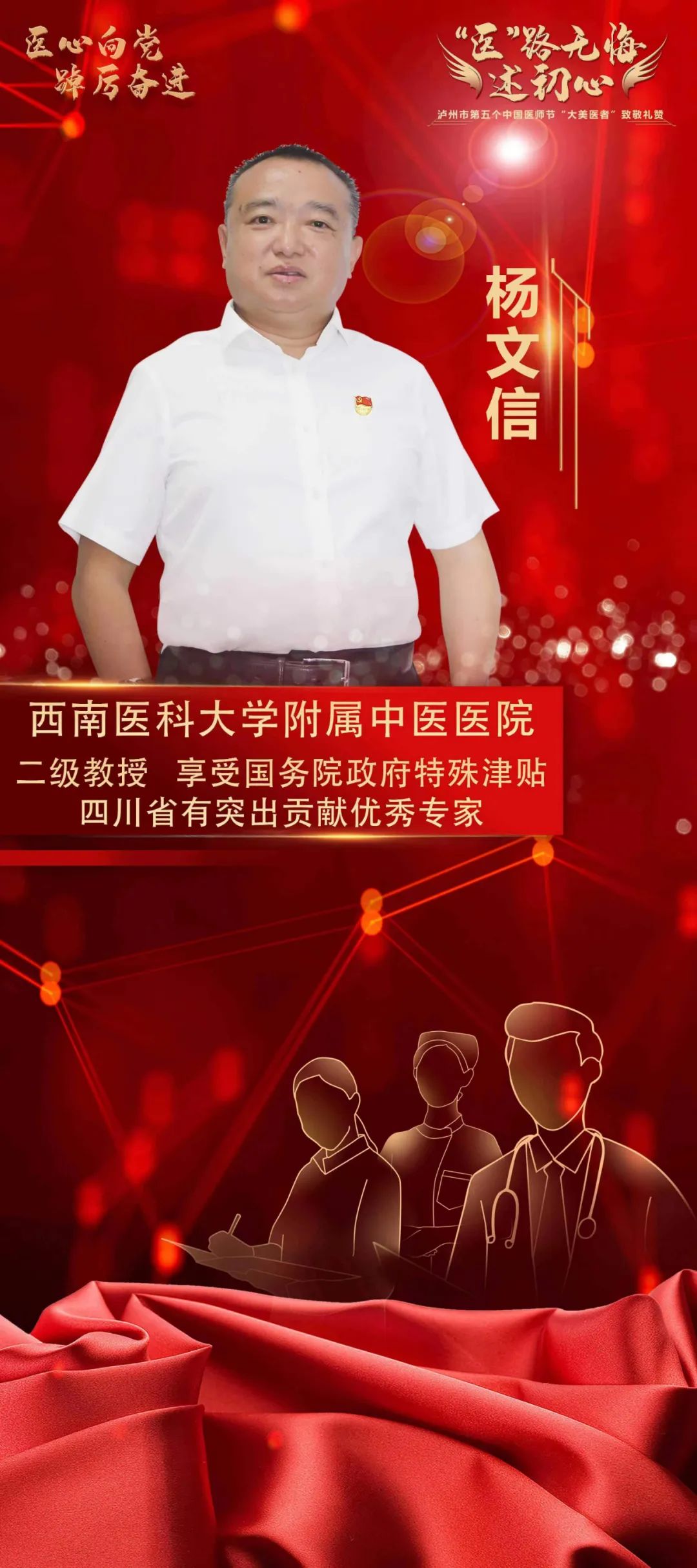 微信图片_20220819103335.jpg